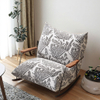 Modern Design Single Person Leisure Lounge Rocking Chair Villa Living Room Furniture Balcony Ink Wash Fabric Lazy Sofa