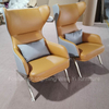 Modern Nordic European Living Room Armchair Luxury Hotel Furniture Leather Lounge Chair