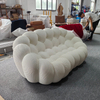 Modern Design Bubble Sofa Set Living Room Mesh Fabric Creative Integrated Couch Customized Sectional Bubble Sofa