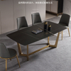 Italian Rectangular Marble Dining Table Stainless Steel Gold Leg Dining Set of 6 Chairs