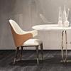Modern Simple Light Luxury Wood Velvet Dining Chair Home Restaurant Furniture Casual Back Chair Western Restaurant Chair