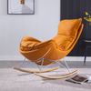 Modern Living Room Rocking Chair Yellow Technology Fabric Sofa Chair Furniture Hotel Lazy Chair Sofa
