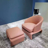 Modern Design Japanese Style Velvet Sofa Chair with Footstool Wabi-sabi Living Room Furniture Leisure Chair Salon Armchair