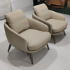 Modern Leisure Luxury Lounge Moulded Foam Leather Accent Chair for Home Living Room Hotel Office Reception Waiting Room Armchair