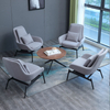 Modern Fabric Lounge Chair Living Room Sofa Chair Hotel Leisure Facilities Armchair