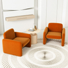 Modern Minimalist Design Leisure Sofa Chair Velvet Fabric Single Seat Vintage Lounge Chair for Home Living Room