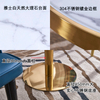 Contemporary Simple Style Coffee Table Gold Chromed Base Round White Marble Top Restaurant Dining Table