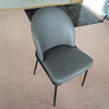 Modern Metal Leg Leather Dining Chair Cafe Hotel Restaurant Chair