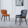 Modern Restaurant Dinning Furniture Leather Dining Room Chairs With Metal Frame Legs