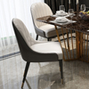Modern Style Solid Wood Foot Chair Leather Restaurant Chair