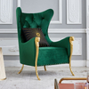 High End Luxury Leisure Living Room Wingback Sofa Chair Italian Design Gold Metal Arm Chair
