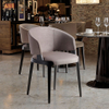 Modern Armrest Dining Chairs for Restaurant bar Coffee Shops Hotel Leather Fabric Wood Leg Dining Room Chair